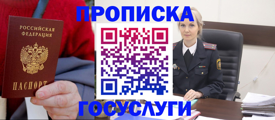 форма 3 в Боготоле